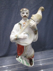 lot 196 image: Vintage Liquor Bottle