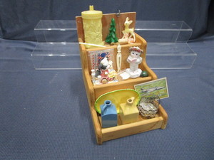 lot 231 image: Smalls Old & New