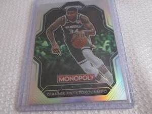 2022-23 prizm Monopoly Giannis Ante...