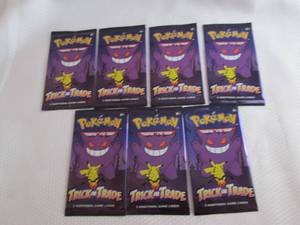 7 Pokemon Halloween Trick Or Trade ...