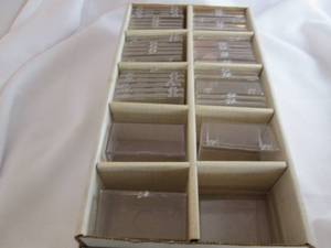 Box Of SportCard Cases...
