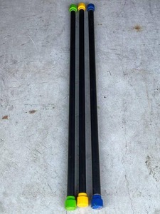 lot 29 image: Lot of (3) Weighted Workout Bars - 14lbs, 8lbs, and 6lbs.