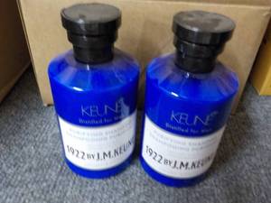 Keune Distilled for Men Purifying Shampoo 2 - 8.5 oz bottles