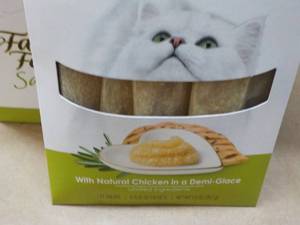 15 ct Purina Fancy Feast Savory Cat Treats Natural Chicken in a Demi Glaze best date 082023 Retail $3 each