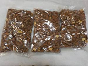 3 - 16 oz Bags Roasted No Salt Whole Almonds