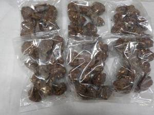 6 pkgs No Sugar Added Chocolate Peanuts Clusters