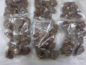 6 pkgs No Sugar Added Chocolate Peanuts Clusters