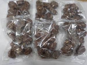 6 pkgs No Sugar Added Chocolate Peanuts Clusters