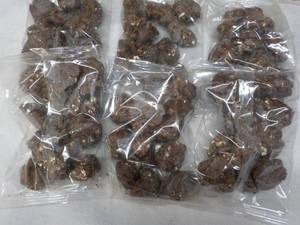 6 pkgs No Sugar Added Chocolate Peanuts Clusters