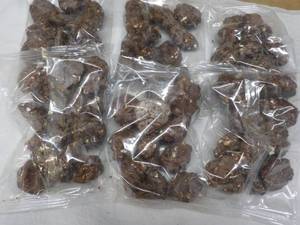 6 pkgs No Sugar Added Chocolate Peanuts Clusters