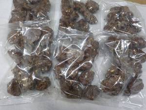 6 pkgs No Sugar Added Chocolate Peanuts Clusters