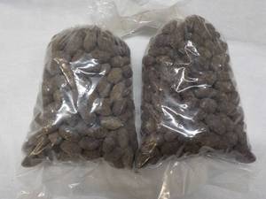 2 - 2 lb. bags Chocolate Covered Almonds