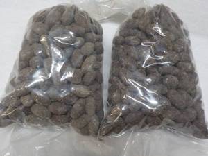 2 - 2 lb. bags Chocolate Covered Almonds