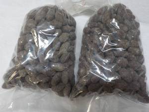 2 - 2 lb. bags Chocolate Covered Almonds