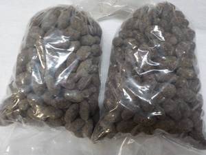 2 - 2 lb. bags Chocolate Covered Almonds
