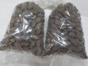 2 - 2 lb. bags Chocolate Covered Almonds