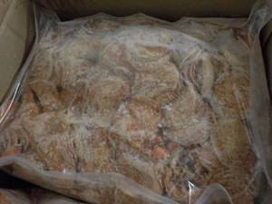 C Frozen Pepperoni 5 lb. Bag...