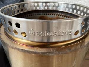 lot 96 image: Solostove with Carrying Case