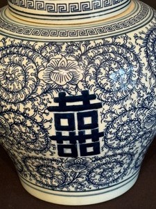 lot 73 image: Decorative Chinese Blue and White Ceramic Ginger Jar