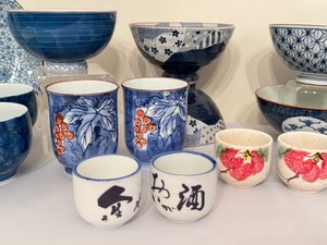 lot 210 image: Variety of Japanese Dishes including Saki Cups