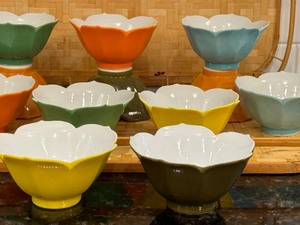 lot 223 image: Two Woven Trays and Eight Japanese Desert Bowls