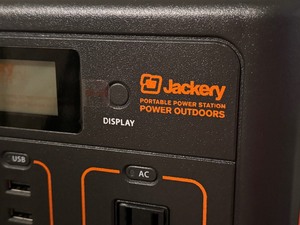 lot 230 image: The Jackery Portable Power Supply
