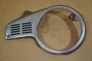 Vintage Mini Bike Shroud
