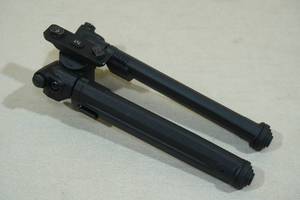lot 16 image: Magpul Bipod