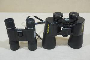 lot 25 image: 2 Bushnell Binoculars 16x307x35