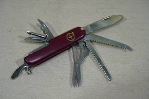 lot 50 image: Victorinox Multi Tool Knife