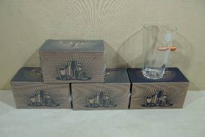 lot 63 image: 4 Lucky Shot Pint Glasses with Embedded Bullets