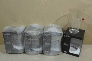 lot 66 image: 4 Lucky Shot Pint Glasses with Embedded Bullets
