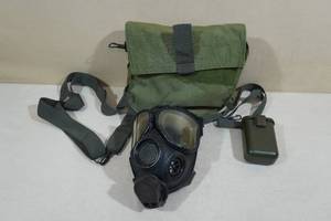 lot 89 image: Military Issue Gas Mask