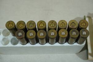 lot 106A image: 15 Rounds 7mm Rem Mag Ammo