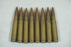 lot 106B image: Assorted Caliber Rounds - 460 S&W, .32 Win Spl