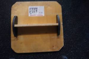 lot 444 image: Fitterfirst Wobble Balance Board