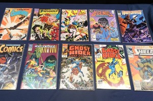 lot 9 image: COLLECTIBLE COMIC BOOKS
