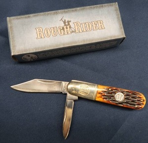 lot 88 image: ROUGH RIDER RR201
