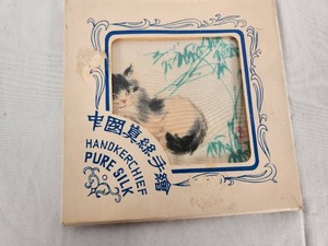 Vintage Japanese Pure Silk Painted Handkerchief with Cat New in Packaging