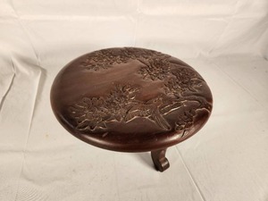 Hand Carved Wood Footstool