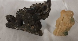 Vintage Obsidian Carved Dragon and Chinese Carved Figurine in Jade