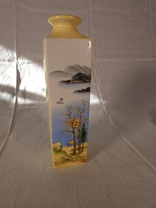 Noritake 10 Tall Bone China Vase, Nippon Toki Kaisha