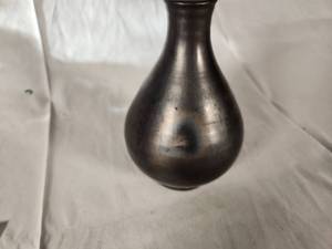 Vintage Oaxacan Blackware Vase