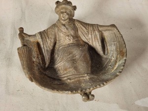 Vintage Cast Iron Naughty Geisha Girl Ashtray or Dish - Lady in Dress with Bare Backside