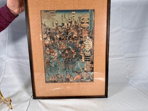 Vintage Japanese Framed Embroidery - 15.75 x 21.75