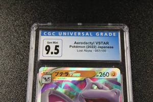 lot 49 image: 2022 Pokemon Japanese Lost Abyss Aerodactyl VSTAR #057100 CGC 9.5