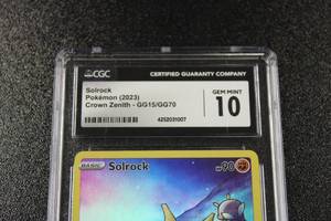 lot 50 image: 2023 Pokemon Crown Zenith Solrock #GG15 CGC 10