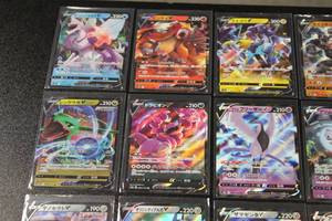 lot 68 image: Pokemon Sword & Shield International V Hit Lot  20 V Cards