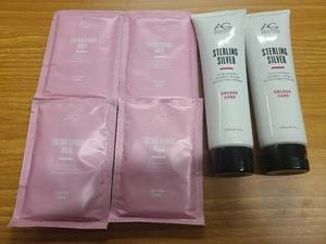 lot 228 image: 4 Hair Masks and 2 Color Care Conditioners