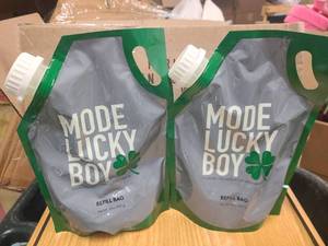 lot 293 image: 2 Bags of Mode Lucky Boy Hairstyling Gel Refills